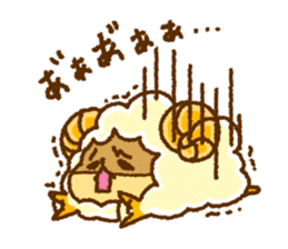 SheepsCloud moo's basic sticker sticker #9610265