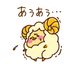 SheepsCloud moo's basic sticker sticker #9610277