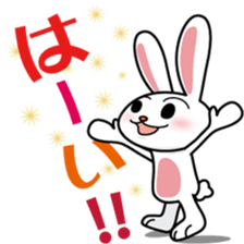 YASUHIRO WORLD 4 sticker #9610283