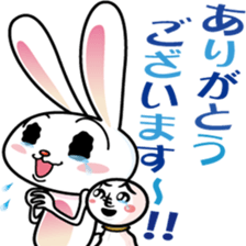 YASUHIRO WORLD 4 sticker #9610284