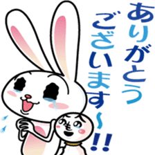 YASUHIRO WORLD 4 sticker #9610284