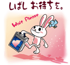 YASUHIRO WORLD 4 sticker #9610292