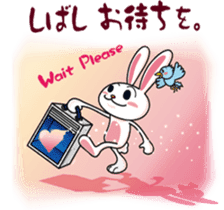 YASUHIRO WORLD 4 sticker #9610292