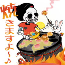 YASUHIRO WORLD 4 sticker #9610293