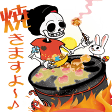 YASUHIRO WORLD 4 sticker #9610293