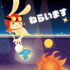 YASUHIRO WORLD 4 sticker #9610300