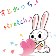 YASUHIRO WORLD 4 sticker #9610301