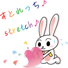 YASUHIRO WORLD 4 sticker #9610301