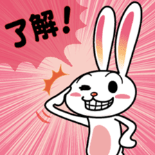 YASUHIRO WORLD 4 sticker #9610303