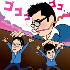 YASUHIRO WORLD 4 sticker #9610305