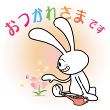 YASUHIRO WORLD 4 sticker #9610311