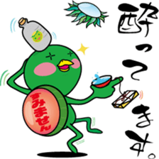 YASUHIRO WORLD 4 sticker #9610312