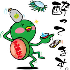 YASUHIRO WORLD 4 sticker #9610312