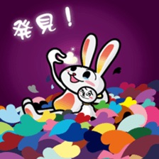 YASUHIRO WORLD 4 sticker #9610315