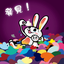 YASUHIRO WORLD 4 sticker #9610315