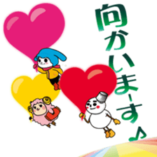 YASUHIRO WORLD 4 sticker #9610317