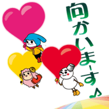 YASUHIRO WORLD 4 sticker #9610317