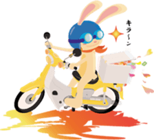 YASUHIRO WORLD 4 sticker #9610318