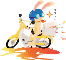 YASUHIRO WORLD 4 sticker #9610318