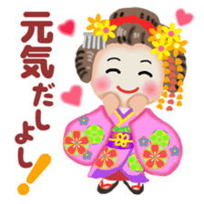 Maikohan in Kyoto 2 sticker #9610327