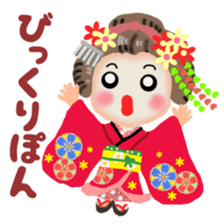 Maikohan in Kyoto 2 sticker #9610343