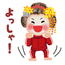 Maikohan in Kyoto 2 sticker #9610351