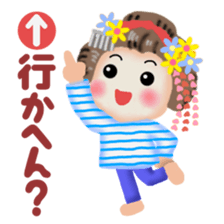 Maikohan in Kyoto 2 sticker #9610352