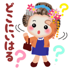 Maikohan in Kyoto 2 sticker #9610354