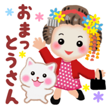 Maikohan in Kyoto 2 sticker #9610355