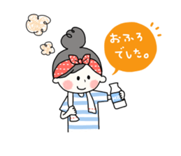 The Borders 2 sticker #9610414