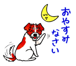 Jack Russell Terrier Sticker 2 sticker #9610721