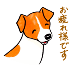 Jack Russell Terrier Sticker 2 sticker #9610722