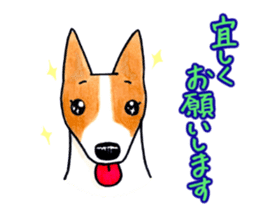 Jack Russell Terrier Sticker 2 sticker #9610724
