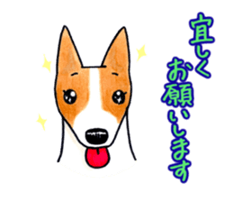 Jack Russell Terrier Sticker 2 sticker #9610724
