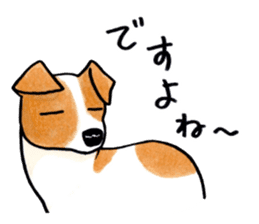Jack Russell Terrier Sticker 2 sticker #9610726