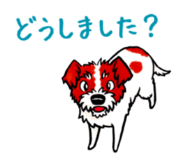 Jack Russell Terrier Sticker 2 sticker #9610728