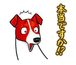 Jack Russell Terrier Sticker 2 sticker #9610733