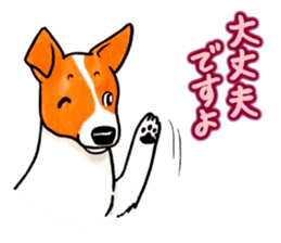 Jack Russell Terrier Sticker 2 sticker #9610735
