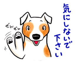 Jack Russell Terrier Sticker 2 sticker #9610737