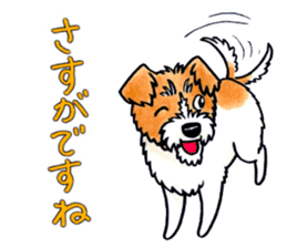 Jack Russell Terrier Sticker 2 sticker #9610738