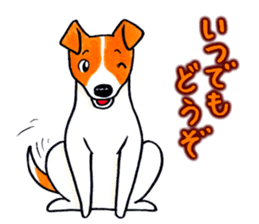 Jack Russell Terrier Sticker 2 sticker #9610741