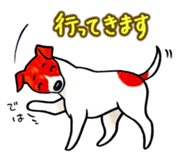 Jack Russell Terrier Sticker 2 sticker #9610743