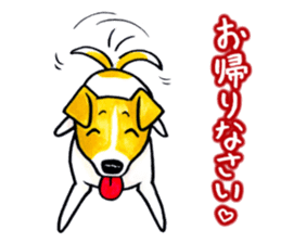 Jack Russell Terrier Sticker 2 sticker #9610744