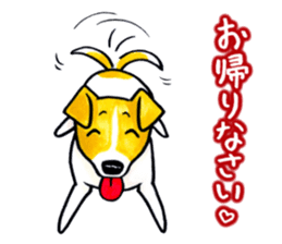 Jack Russell Terrier Sticker 2 sticker #9610744