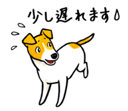 Jack Russell Terrier Sticker 2 sticker #9610745