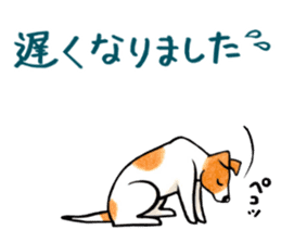 Jack Russell Terrier Sticker 2 sticker #9610747