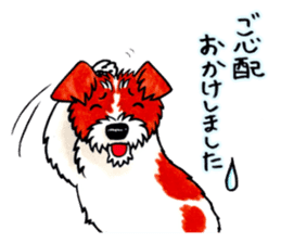 Jack Russell Terrier Sticker 2 sticker #9610748