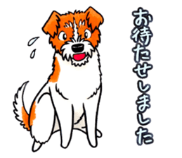 Jack Russell Terrier Sticker 2 sticker #9610749