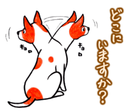Jack Russell Terrier Sticker 2 sticker #9610750