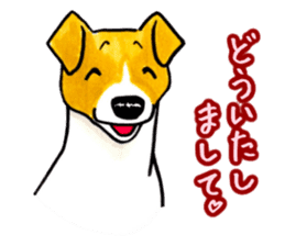 Jack Russell Terrier Sticker 2 sticker #9610754